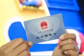 年内已有10余地宣布上调养老金，钱袋子更鼓了图片