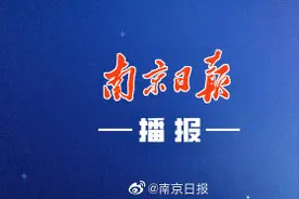 南京地铁S1号线、S7号线、S9号线自8月26日起恢复运行图片