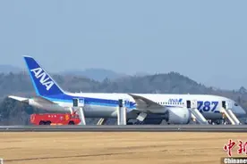 全日空与日航190多万乘客资料泄露 遭恶用可能性较低图片