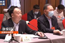 村民为什么要去城市看病？政协委员说了实话图片