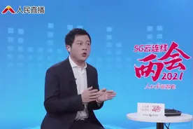 张桂梅谈华坪女高校训：给了孩子们改变人生的勇气