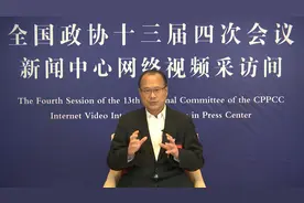 对话蔡冠深：香港青年要多去内地城市看一看，亲身感受国家发展视频封面