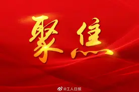 3月8日妇女可放假半天图片