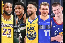 前瞻 | NBA全明星赛赛事压缩 詹姆斯联袂库里令人期待图片