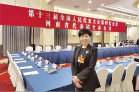 两会云采访丨全国人大代表宁雅秋：呼吁尽快升级改造京广铁路漯河桥 确保沙颍河航道通航能力图片