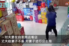 丈夫公主抱妻子放酒箱上拍照 网友：这才是嫁给爱情的样子图片