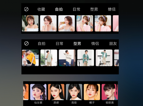 vivo S9评测：时尚轻薄5G旗舰，暗夜轻松照亮你的美