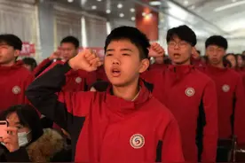 加油吧，少年！济南黄河双语实验学校中考百日誓师大会举行图片
