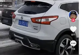 吉网调查丨长春滨河东区开始拆迁！未来咋规划？由哪家集团开发？图片