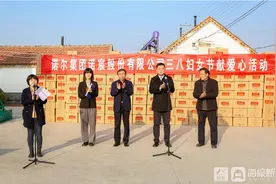 广饶县大王镇心系妇女同胞 奉献爱心真情图片