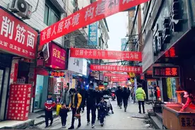 北山门，再见图片