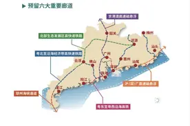 京港澳高速磁悬浮列车来了？广东官方回应“是一种误读”图片