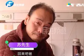 河南一男子患癌想见父亲最后一面，满含泪水哭喊：爸，回来吧图片