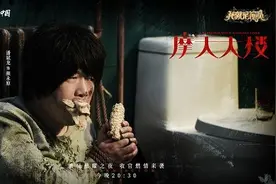 《我就是演员3》收官，冠军属于这个“宝藏”演员图片