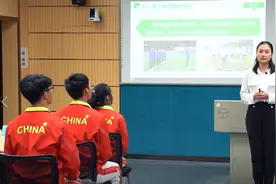 湘南学院教师左而非：获得学生认可，在讲台上才有成就感图片