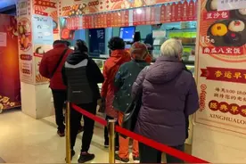 沪上老字号的青团上市，哪种口味是你的最爱？图片