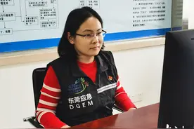 南城应急-陈素贤：探索“说理式执法”构筑平安防线｜守护莞邑·巾帼担当②图片