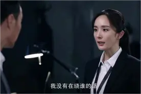 一个人带飞，也太累了图片