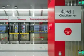 打探重庆来福士立体交通闭环，一站式打卡原来这么简单图片
