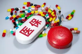 全国政协委员皮剑龙：尽快将大学生纳入城镇居民基本医保体系图片
