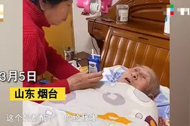 奶酸了还给我喝？101岁老人说女儿不孝顺给他喝酸奶！结局笑翻图片