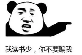 广州街头惊现全景式露天厕所？！最新后续图片