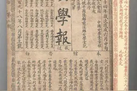 妇女≠已婚女性！今天，我们该如何理解“妇女”？图片