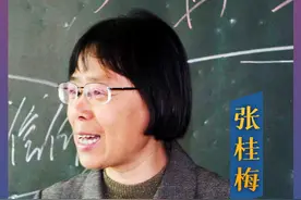 “三八”国际妇女节，致敬了不起的她图片