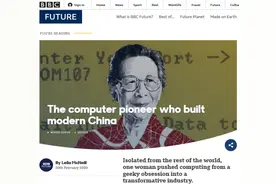 苏联援助撤走后，她设计出了中国第一台计算机图片