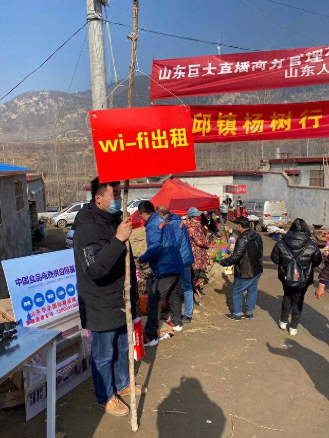 嗨钱网逾期几天上门，嗨钱网逾期几天上门是真的吗 配图08