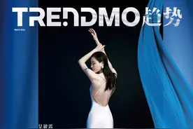 吴敏霞风格如水百变 碰撞出不一样的女性魅力图片