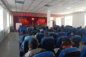 龙潭区大口钦满族镇召开村委会换届工作培训会图片