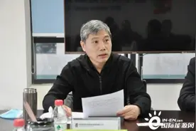 国电投河南新能源签约中平云能、康明斯，聚焦氢能产业图片
