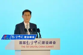 马化腾李彦宏周鸿祎……互联网大咖们的两会“献策”来了图片