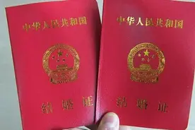 3月14日加班办理婚姻登记？南宁民政局：明确不加班图片