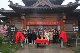 《团宠王妃》横店开机，又见嗑糖神剧图片