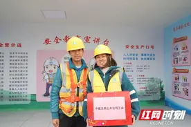 中建五局工地夫妻档把“家”安在项目上图片