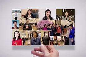 “黄豆”看两会：两会上的“她”声音视频封面