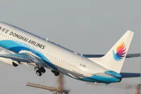 东海航空官方回应机组人员互殴事件 董事长黄楚标正筹建运营大湾区航空图片