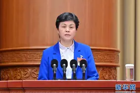 （两会受权发布）甘霖委员代表致公党中央发言：推进大数据区块链与经济社会融合创新发展图片