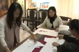 整理收纳师火了，超四成整理收纳师年薪超10万视频封面