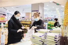 逐梦新时代 巾帼绽芳华—第111个“三八”国际妇女节之际听听爱购超市优秀女性代表的故事图片