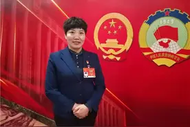 全国人大代表刘香莲：农民合作社及家庭农场存在用地审批难、融资难问题，亟需通过创新体制解决图片