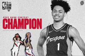 NBA全明星扣篮大赛结束，西蒙斯夺得新规则下首个冠军图片