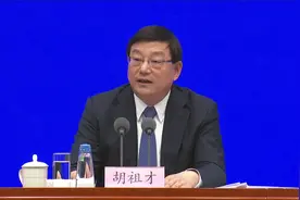 胡祖才:党的十八大以来我国常住人城镇化率超60%视频封面