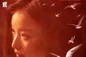 展现革命女性青春激情 倪妮入行9年为《1921》首次剪短发图片