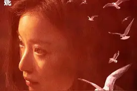 展现革命女性青春激情 倪妮入行9年为《1921》首次剪短发图片