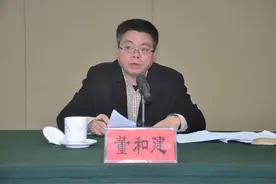 “一把手访谈”系列报道⑪：紧扣“一号战略”抓改革 领跑产业强市新征程——访镇江市国资委主任董和建图片