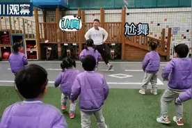 挑战小姐姐③“奶爸”记者体验一日幼师 这届“神兽”好带吗？图片