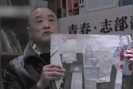 南京65岁退休司机画连环画记录社区生活视频封面